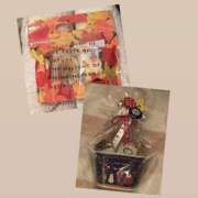 ヒメ日記 2025/12/08 01:32 投稿 みなみ イエローキャブ