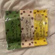 みなみ 本日もありがとうございました💖 イエローキャブ