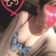 ひかる 週末は// 脱がされたい人妻 越谷店