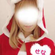 ヒメ日記 2024/12/24 18:44 投稿 せな 脱がされたい人妻 越谷店