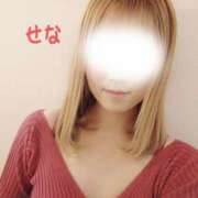 ヒメ日記 2025/01/02 14:06 投稿 せな 脱がされたい人妻 越谷店