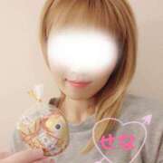 ヒメ日記 2025/01/04 17:13 投稿 せな 脱がされたい人妻 越谷店