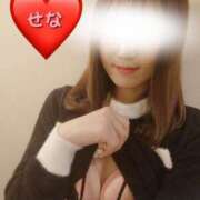 ヒメ日記 2025/04/17 06:57 投稿 せな 脱がされたい人妻 越谷店