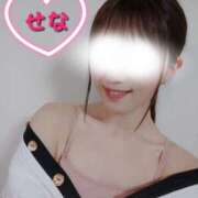 ヒメ日記 2025/05/20 14:26 投稿 せな 脱がされたい人妻 越谷店