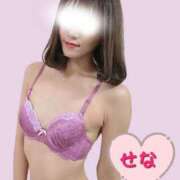 ヒメ日記 2025/05/26 19:12 投稿 せな 脱がされたい人妻 越谷店