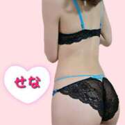 ヒメ日記 2025/05/31 09:52 投稿 せな 脱がされたい人妻 越谷店