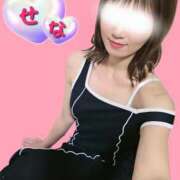 ヒメ日記 2025/06/09 07:55 投稿 せな 脱がされたい人妻 越谷店