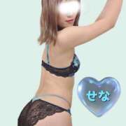 ヒメ日記 2025/09/26 21:00 投稿 せな 脱がされたい人妻 越谷店