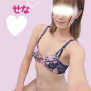 ヒメ日記 2025/11/06 17:24 投稿 せな 脱がされたい人妻 越谷店