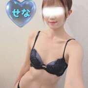 ヒメ日記 2025/11/10 19:55 投稿 せな 脱がされたい人妻 越谷店