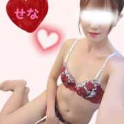 ヒメ日記 2025/11/14 20:23 投稿 せな 脱がされたい人妻 越谷店