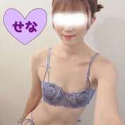 ヒメ日記 2025/11/18 10:51 投稿 せな 脱がされたい人妻 越谷店