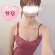 ヒメ日記 2025/11/20 18:24 投稿 せな 脱がされたい人妻 越谷店