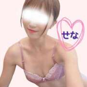 せな 来週の出勤予定🩷あまあまになろうよ～🍫 脱がされたい人妻 越谷店