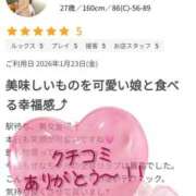 ヒメ日記 2026/01/27 19:22 投稿 せな 脱がされたい人妻 越谷店