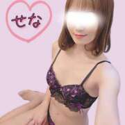 ヒメ日記 2026/02/13 17:23 投稿 せな 脱がされたい人妻 越谷店