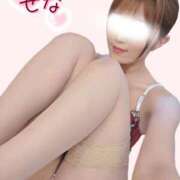 ヒメ日記 2026/02/24 15:12 投稿 せな 脱がされたい人妻 越谷店