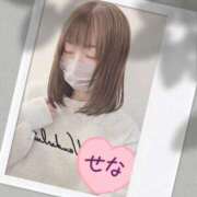 ヒメ日記 2026/02/28 12:10 投稿 せな 脱がされたい人妻 越谷店