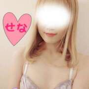 ヒメ日記 2025/01/21 17:24 投稿 せな 脱がされたい人妻 春日部店