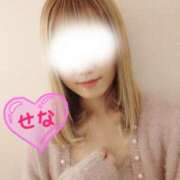 ヒメ日記 2025/02/03 16:35 投稿 せな 脱がされたい人妻 春日部店