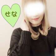 ヒメ日記 2025/02/07 17:31 投稿 せな 脱がされたい人妻 春日部店