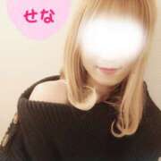 ヒメ日記 2025/02/11 11:54 投稿 せな 脱がされたい人妻 春日部店