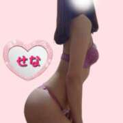 ヒメ日記 2025/04/30 21:29 投稿 せな 脱がされたい人妻 春日部店