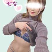 ヒメ日記 2026/01/16 15:12 投稿 せな 脱がされたい人妻 春日部店