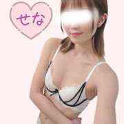 ヒメ日記 2026/01/21 11:46 投稿 せな 脱がされたい人妻 春日部店