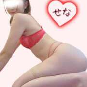 ヒメ日記 2026/02/02 19:41 投稿 せな 脱がされたい人妻 春日部店