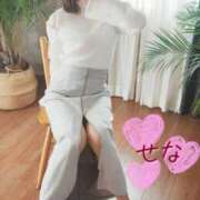 ヒメ日記 2026/04/07 08:16 投稿 せな 脱がされたい人妻 春日部店