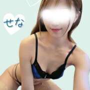 ヒメ日記 2026/05/13 17:18 投稿 せな 脱がされたい人妻 春日部店
