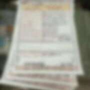 ヒメ日記 2024/12/19 10:08 投稿 重村　もえ スタイリッシュ秘書