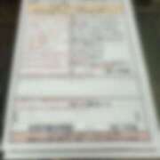 ヒメ日記 2025/06/28 07:45 投稿 重村　もえ スタイリッシュ秘書