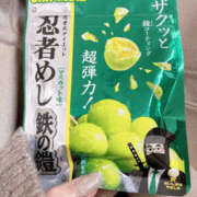 ヒメ日記 2025/12/09 20:40 投稿 まほ 新大阪秘密倶楽部