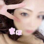 ヒメ日記 2026/01/30 18:45 投稿 まほ 新大阪秘密倶楽部