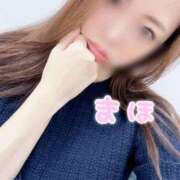 ヒメ日記 2026/02/06 16:05 投稿 まほ 新大阪秘密倶楽部