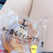 ヒメ日記 2026/02/26 16:25 投稿 まほ 新大阪秘密倶楽部