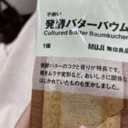 ヒメ日記 2026/03/25 18:10 投稿 まほ 新大阪秘密倶楽部