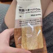 ヒメ日記 2026/03/29 12:05 投稿 まほ 新大阪秘密倶楽部