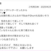 ヒメ日記 2025/03/20 14:55 投稿 てぃな ていくぷらいど.学園
