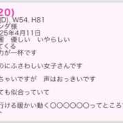 ヒメ日記 2025/05/07 17:25 投稿 てぃな ていくぷらいど.学園