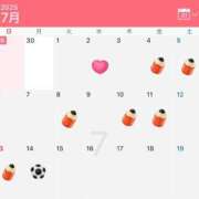 ヒメ日記 2025/06/29 14:54 投稿 てぃな ていくぷらいど.学園