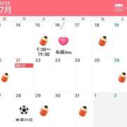 ヒメ日記 2025/07/11 00:43 投稿 てぃな ていくぷらいど.学園