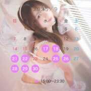 ヒメ日記 2025/09/14 14:58 投稿 てぃな ていくぷらいど.学園