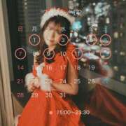 ヒメ日記 2025/11/23 13:05 投稿 てぃな ていくぷらいど.学園