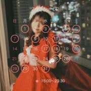 ヒメ日記 2025/12/01 13:32 投稿 てぃな ていくぷらいど.学園