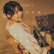 ヒメ日記 2025/12/24 20:09 投稿 てぃな ていくぷらいど.学園