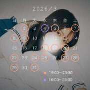 ヒメ日記 2026/02/25 01:03 投稿 てぃな ていくぷらいど.学園