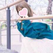 ヒメ日記 2026/04/05 14:34 投稿 てぃな ていくぷらいど.学園